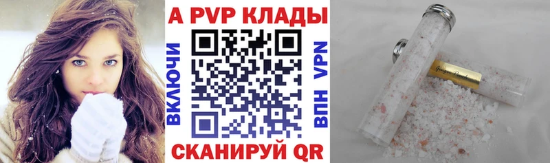 Купить наркотики Сланцы Псилоцибиновые грибы  Меф мяу мяу  Гашиш  НБОМе  Бошки Шишки 