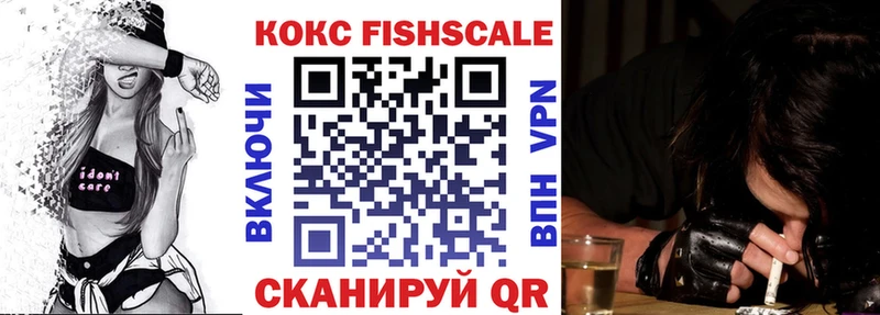 Cocaine Боливия  Сланцы 