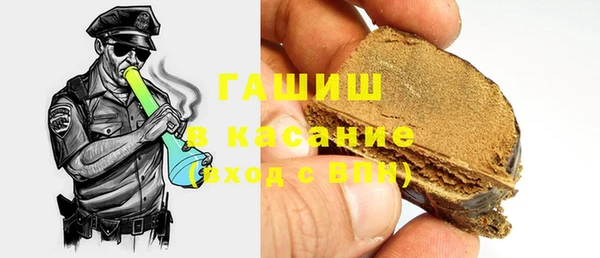 PSILOCYBIN Богородицк