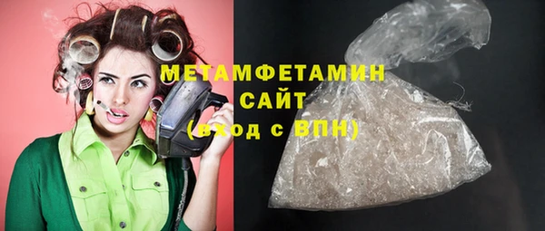 PSILOCYBIN Богородицк