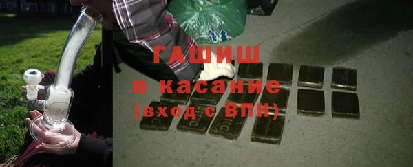 бутик Майский