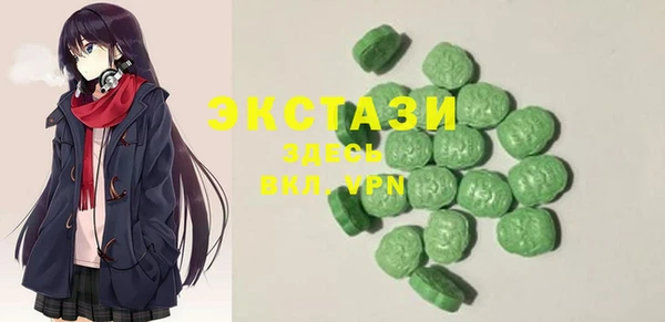 PSILOCYBIN Богородицк