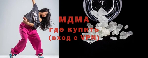 винт Богданович