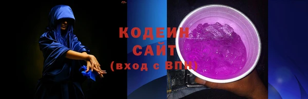 экстази Магадан