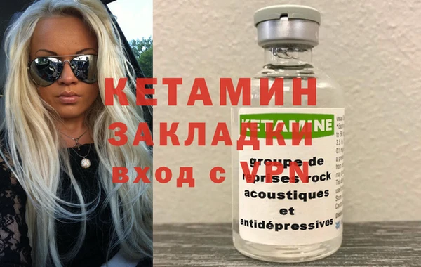 винт Богданович