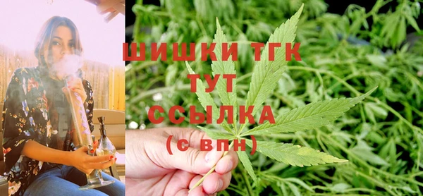 бутик Майский