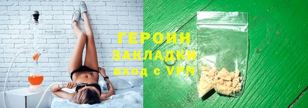 винт Богданович