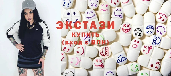 бутик Майский